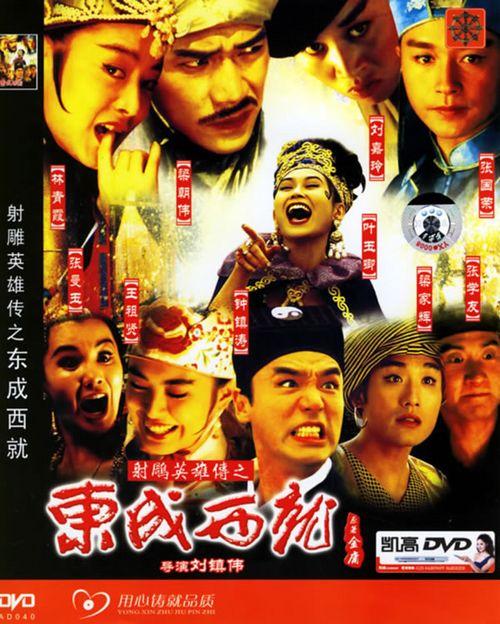 里士满研究生大学本科毕业证